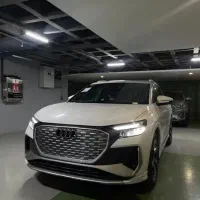 audi Q4 e tron 2025 ثبت نام