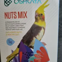 غدای عروس هلندی