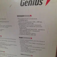 اسکنرGenius|پرینتر، اسکنر، کپی، فکس|لواسان, |دیوار