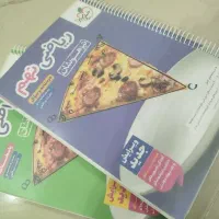 کتاب آموزشی خیلی سبز ریاضی تیزهوشان نهم