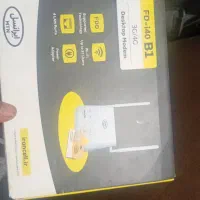 مودم ایرانسل B1