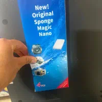 اسفنج جادویی (نانو خشگیر) عمده و خرده