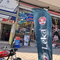 تخریب چکشی ۱۷کیلویی لکا