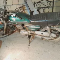 گمشده