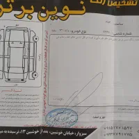 پراید 131 se مدل 96|خودرو سواری و وانت|سبزوار, هفت تیر|دیوار