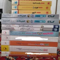 کتاب تست کنکور تجربی