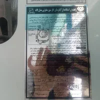 آبگرمکن|آبگرمکن، پکیج، شوفاژ|کیار, |دیوار