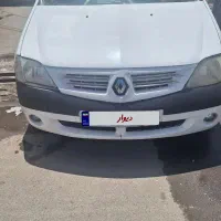 ال ۹۰ دو گانه کارخانه