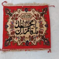 یک عددقالیچه دست بافت قدیمی،