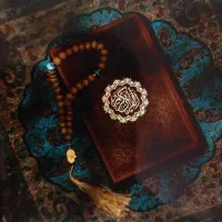 سرکتاب بادعا