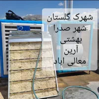 سرویس تعمیر کولر آبی گلستان افزایش باد دهی خنکی|خدمات پیشه و مهارت|شیراز, شهرک گلستان|دیوار
