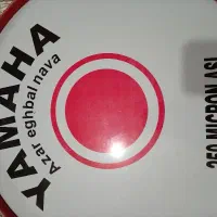 طبل نو