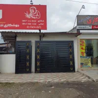 دروازه ست مدرن ، بغل فرفورژه|مصالح و تجهیزات ساختمان|چالوس, |دیوار