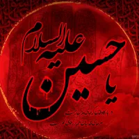 مداح مراسم تشییع،ختم ، چهلم ..مداحی دعای کمیل
