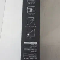 جارو شارژی|جاروبرقی، جارو شارژی، بخارشو|سنقر, |دیوار