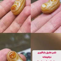 پیج جواهرات سنگی ما رو دنبال کنید|جواهرات|محلات, |دیوار