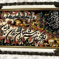 تابلو فرش و ساعت دیواری در حد نو