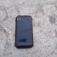 گلکسی اس|موبایل|قم, نیروگاه|دیوار