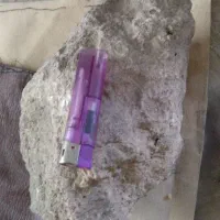 سنگ طلا|جواهرات|شهریار, دهشاد پائین|دیوار