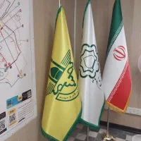 گیفت|لوازم التحریر|قم, آزادگان|دیوار