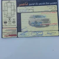 کوئیک R مدل ۱۴۰۲ بیرنگ|خودرو سواری و وانت|گنبد کاووس, |دیوار