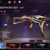 اکانت فری فایر