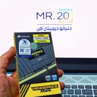 انواع رم ۳۲ ۱۶ ۸ گیگ کامپیوتر و لپتاپ زیر قیمت ترب|قطعات و لوازم جانبی رایانه|قم, سالاریه|دیوار