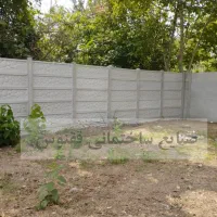 دیوار پیش ساخته بتنی با عیار بتن بالای 450|مصالح و تجهیزات ساختمان|رشت, حومه رشت|دیوار