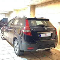 فروش اچ سی کراس