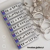 زیورآلات رزینی