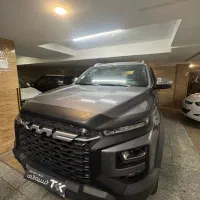 kmc t9 خاکستری 1404  مشابه صفر