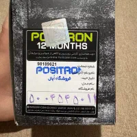 ساعت مچی جی شاک|ساعت|تهران, آسمان|دیوار