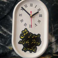 ساعت دیواری ۳۹ تومن