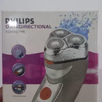 ریش تراش فیلیپس مدل PH-7000  (درحدنو)