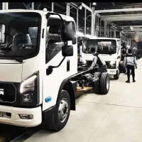 آترا ایسوزو