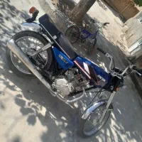 موتور مزایده