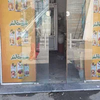 اجاره مغازه ۱۵ متری در شهرک مطهری|اجارهٔ مغازه و غرفه|تهران, سعیدآباد|دیوار