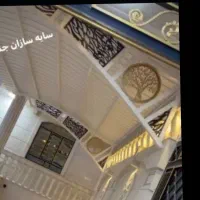 سایبان اروپایی|خدمات پیشه و مهارت|داراب, |دیوار