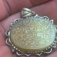 عقیق نباتی|جواهرات|تهران, زعفرانیه|دیوار