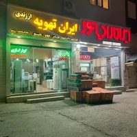 کولرگاز۲۴ هزار اصلی ایوولی EVCIS-24K-MD1|کولر گازی و فن‌کوئل|کرج, گوهردشت|دیوار