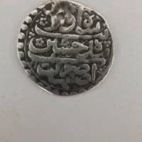 سکه نقره دوره صفویه|کلکسیون سکه، تمبر، اسکناس|تهران, هاشم‌آباد|دیوار