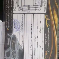 فروش سمند مدل ۱۳۸۷