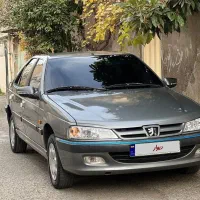 پارس 89 دوگانه شرکت