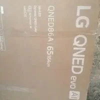 کارتن تلویزیون 65 LG