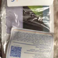 Redmi Note 13 Pro 5G شیائومی|موبایل|ساری, |دیوار