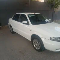 سورن پلاس مدل 1400