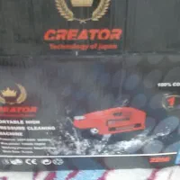 کارواش سیار GREATOR ژاپن اصل