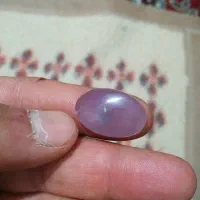 انواع سنگ عقیق معدنی