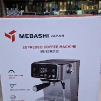 اسپرسو ساز قهوه ساز مباشی ۲۱۲۲ اصلی اسپرسوساز