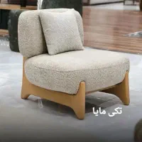 سرویس مبل مان راحتی / هفت نفره چوبکـده